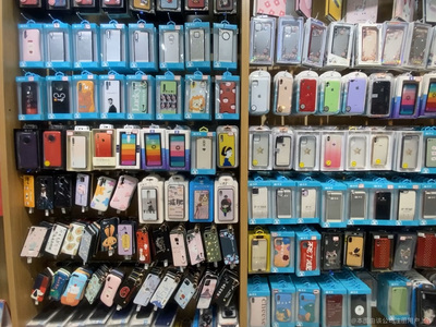 六点半手机配件店 一站式手机配件与移动业务代办服务