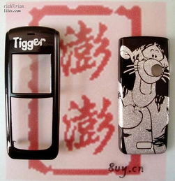 澎澎小铺 一站式手机美容与数码生活驿站