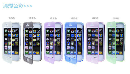 从工厂到指尖 iPhone 5/5s触屏翻盖保护套的选购指南